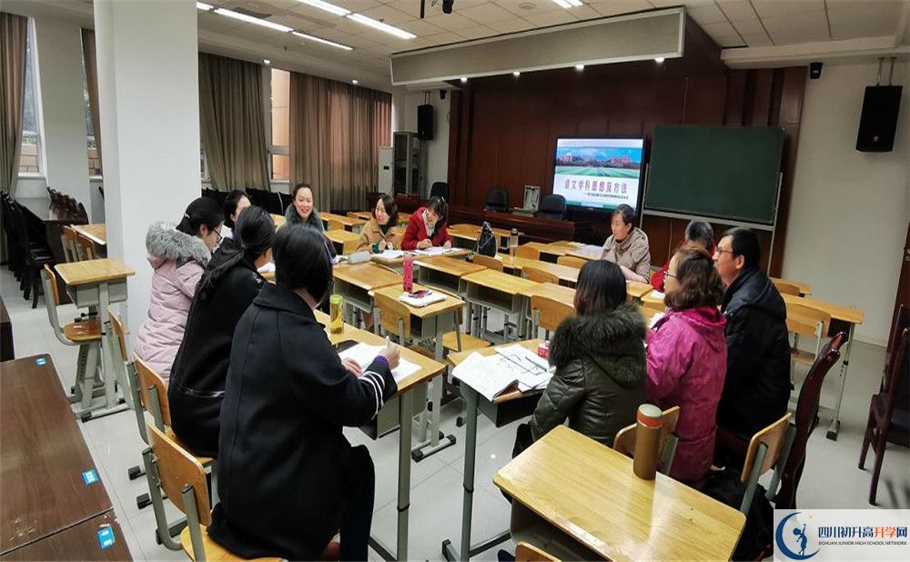 成都玉林中學(xué)高2020屆高三理綜階段檢測(cè)試題難嗎？