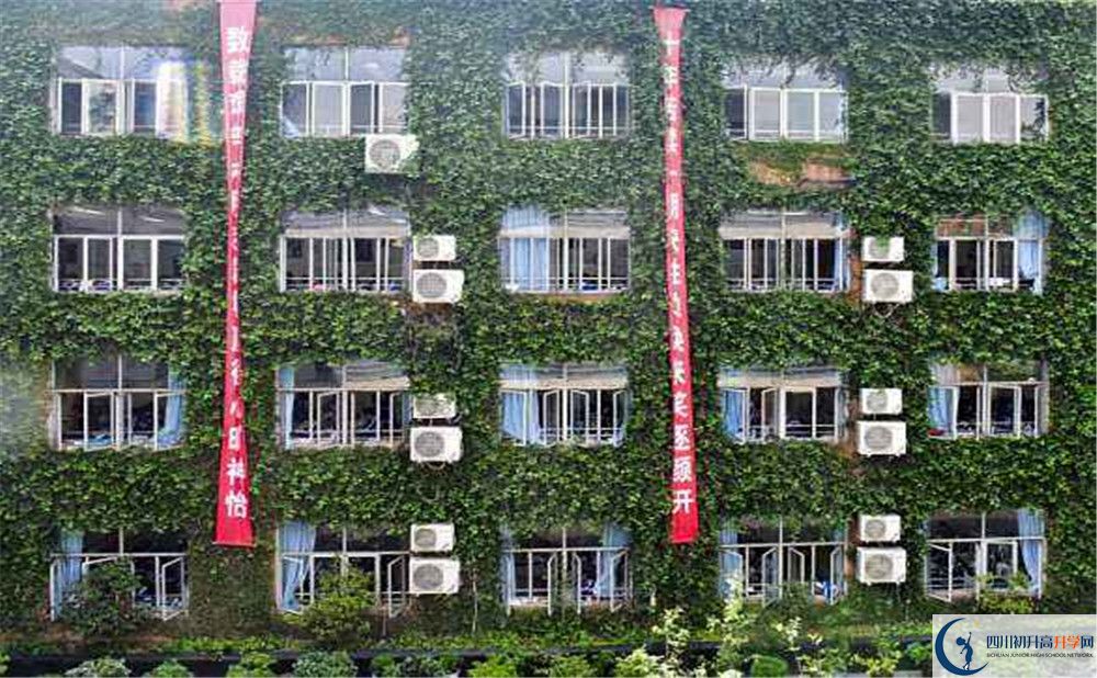 成都華西中學(xué)高2020屆高三理綜階段檢測試題在哪看？