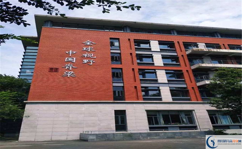 成都七中高新校區(qū)平行班與實(shí)驗(yàn)班差多少？