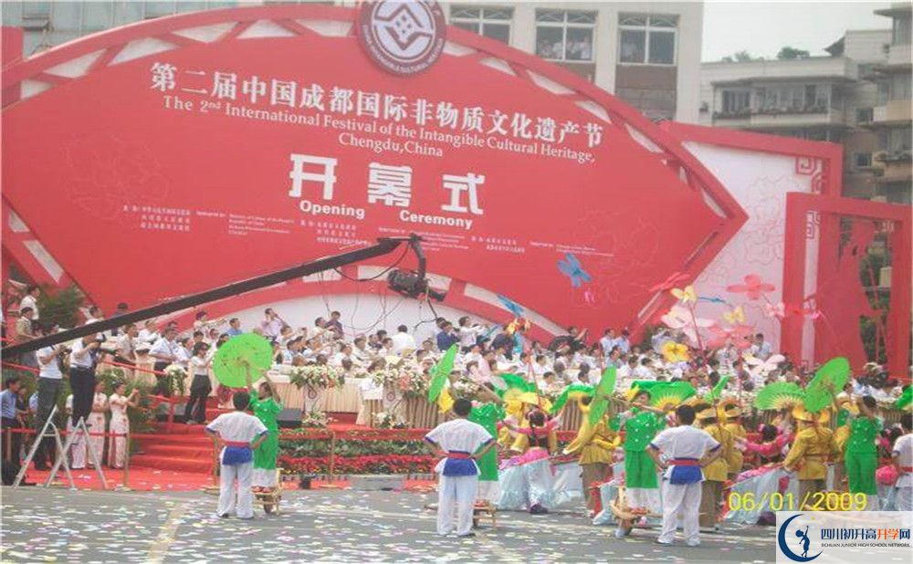 2020洛帶中學(xué)高中分班考試是好久？