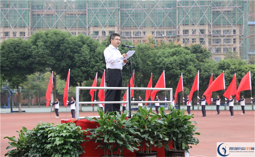 2020三原外國(guó)語(yǔ)學(xué)校高中分班考試是好久？