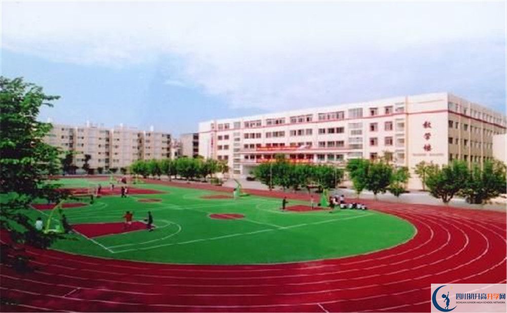 2020成都實驗外國語學校國際部入學多少分？