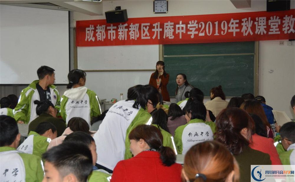2020升庵中學(xué)實(shí)驗(yàn)班高考成績(jī)?nèi)绾危? title=