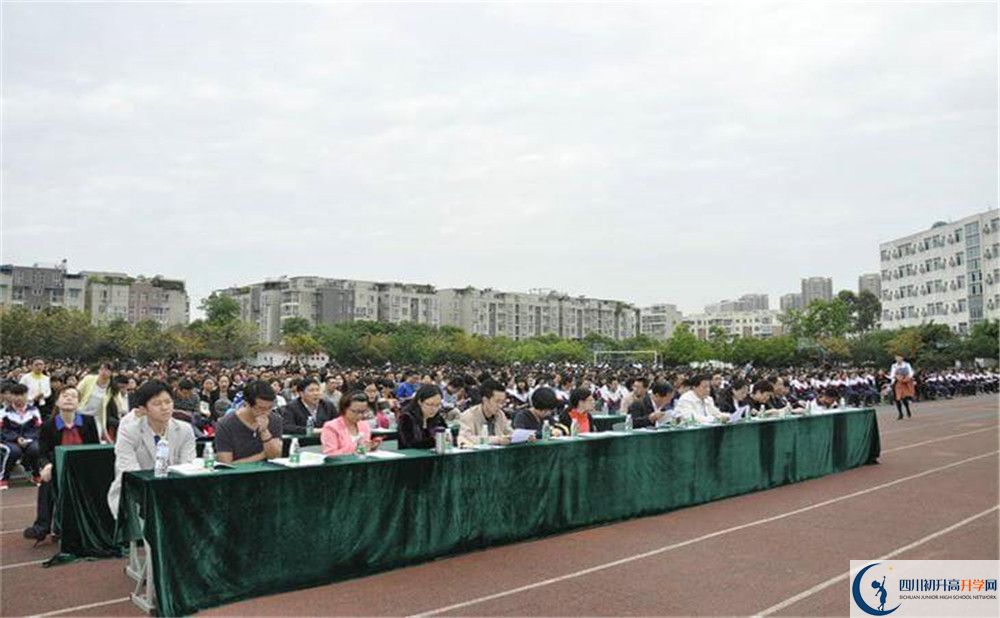 2020龍泉二中高中分班考試是好久？