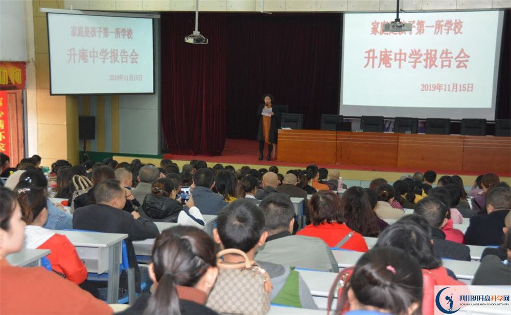 升庵中學(xué)高2020屆高三理綜階段檢測(cè)試題難嗎？