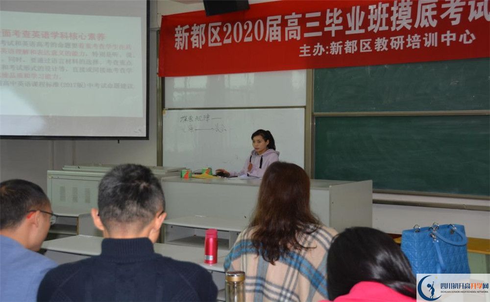升庵中學(xué)位置在哪里？
