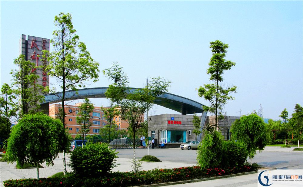 成都七中實(shí)驗(yàn)學(xué)校高2020屆高三理綜階段檢測試題在哪看？
