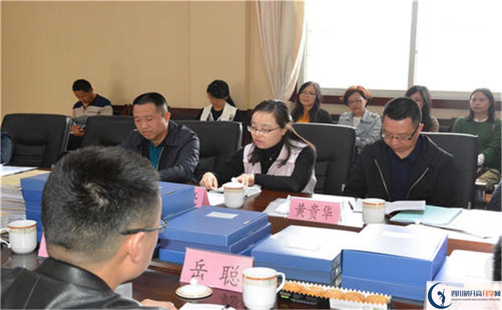 新都泰興中學(xué)高2020屆高三理綜階段檢測(cè)試題難嗎？