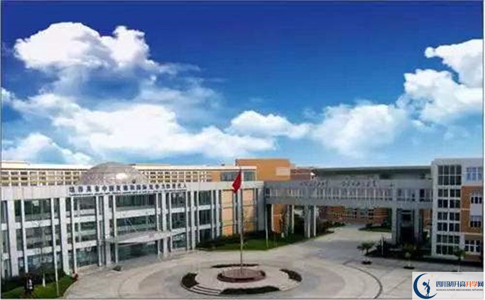 成都七中實驗學(xué)校2020年全國排名是多少？