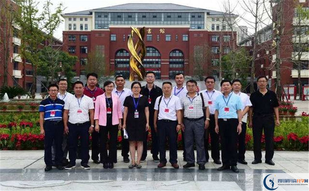 2020新都一中高考重點(diǎn)大學(xué)升學(xué)率高不高？