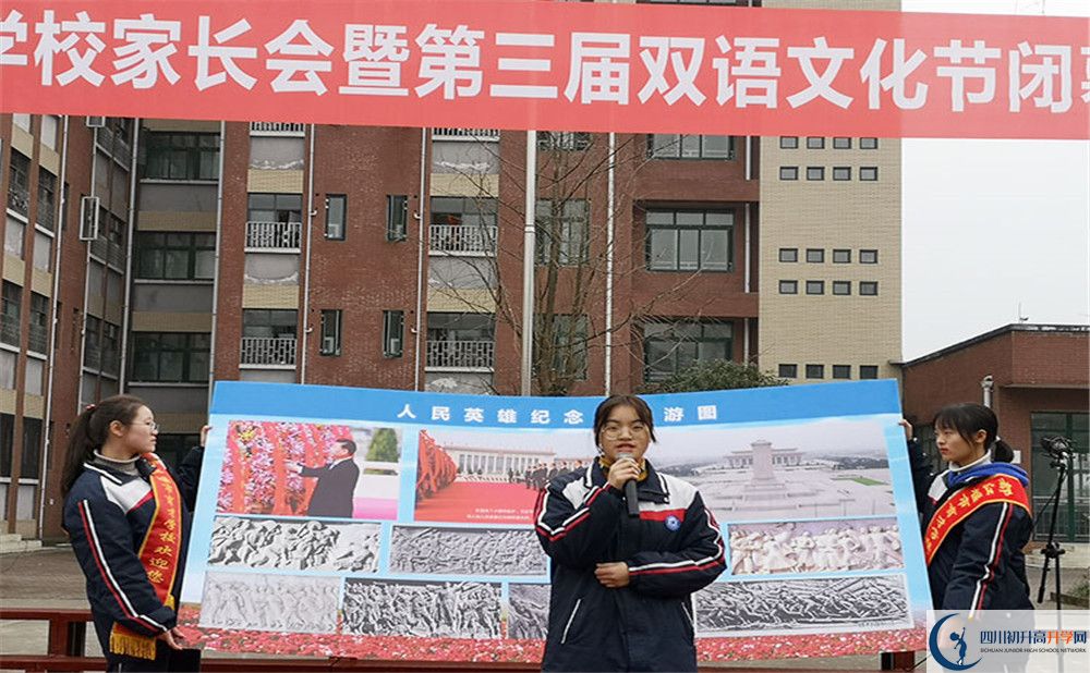 都江堰育才學(xué)校高2020屆高三理綜階段檢測(cè)試題難嗎？