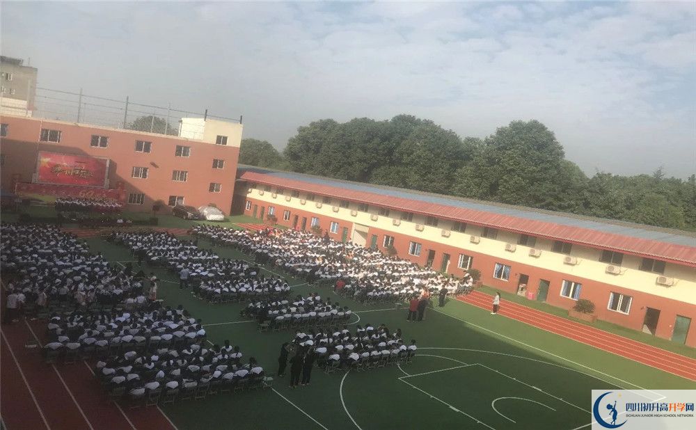 成都文武學校2020屆高三期末試卷在哪里看？