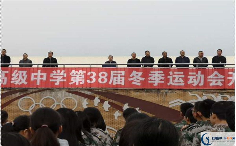 八一聚源高級中學(xué)平行班與實驗班差多少？
