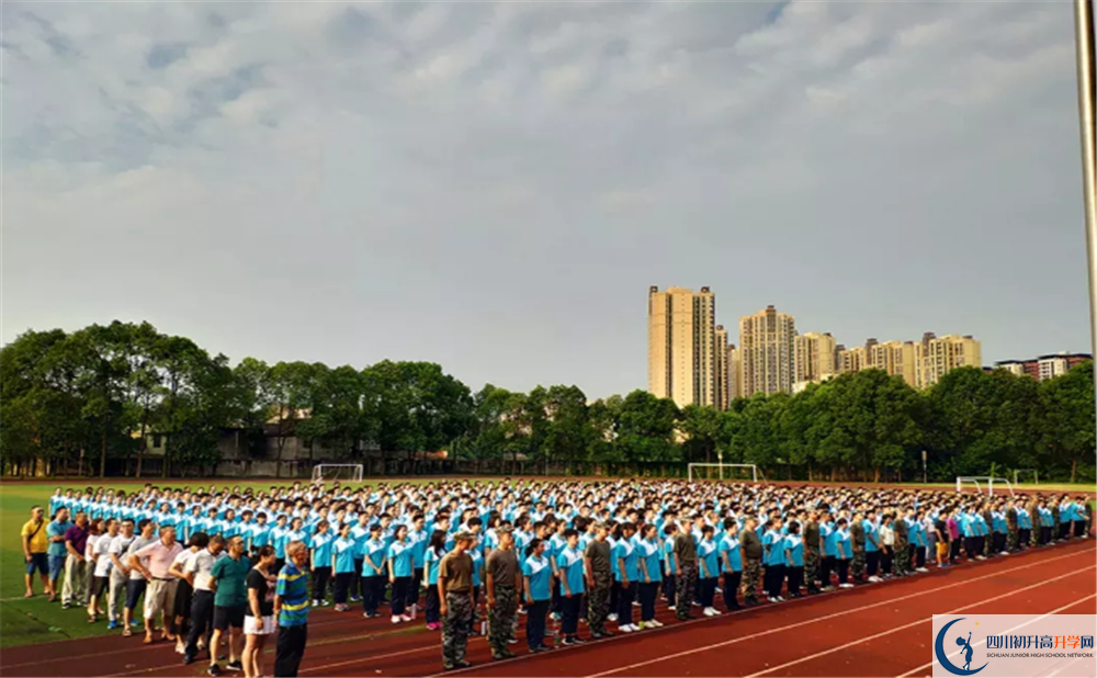 郫縣二中位置在哪里？
