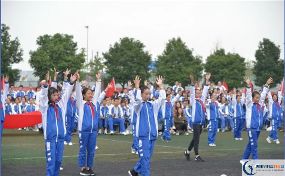 成都石室蜀都中學(xué)平行班與實(shí)驗(yàn)班差多少？