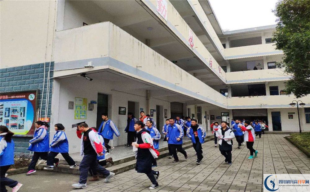 2020樹德懷遠中學高中分班考試是好久？