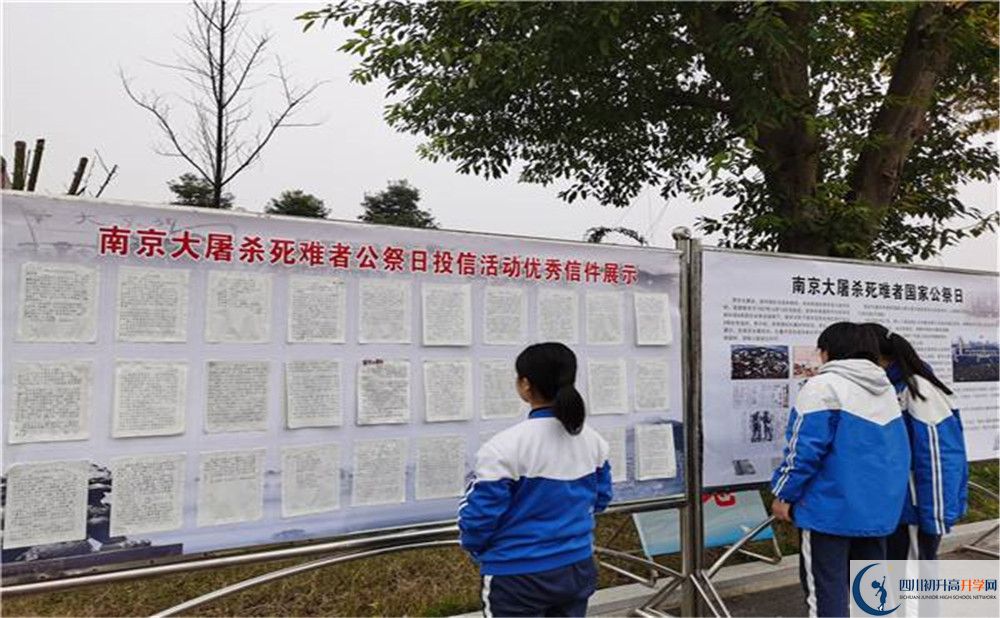 華潤(rùn)高級(jí)中學(xué)平行班與實(shí)驗(yàn)班差多少？
