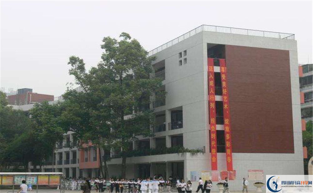 石室聯(lián)合中學(xué)蜀華分校實驗班人數(shù)是多少？
