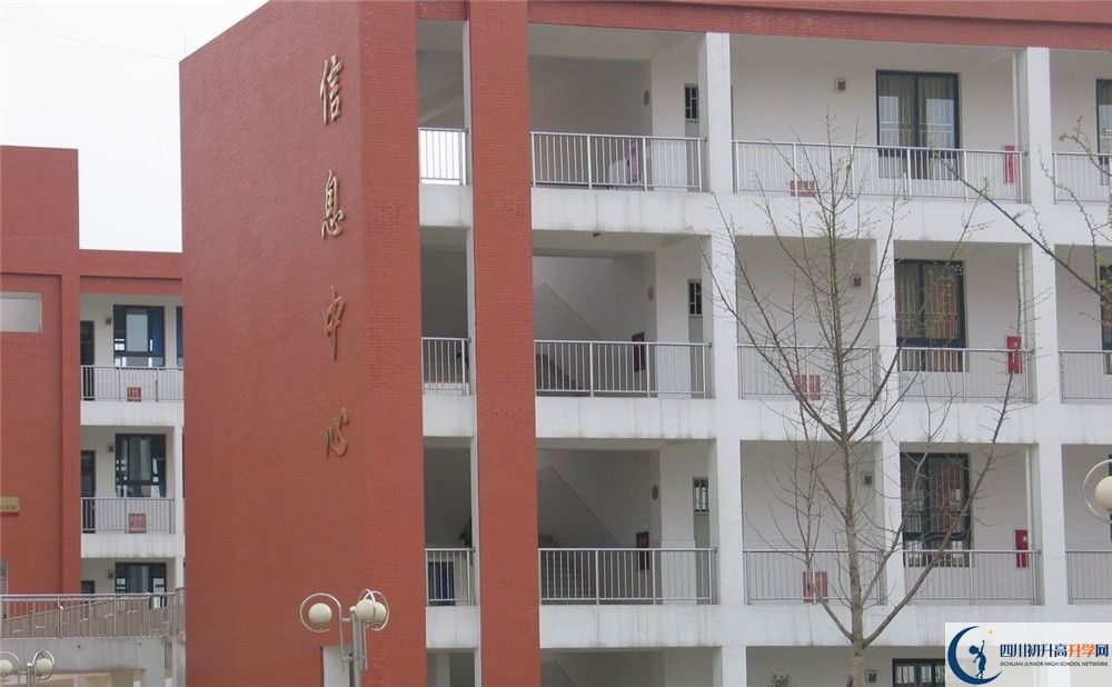 金堂中學(xué)平行班與實(shí)驗(yàn)班差多少？