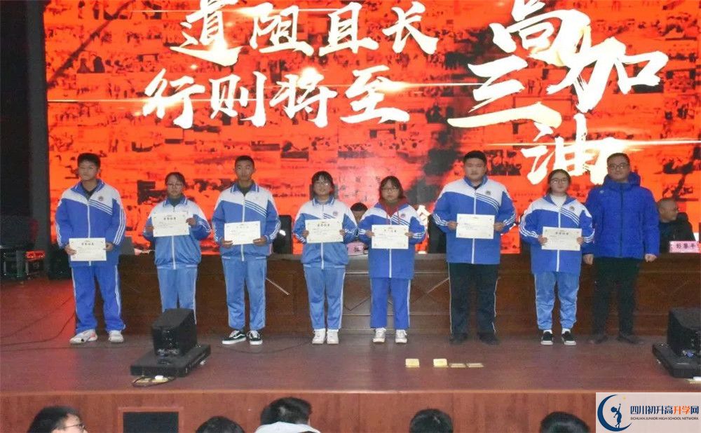 蒲江中學(xué)平行班與實(shí)驗(yàn)班差多少？