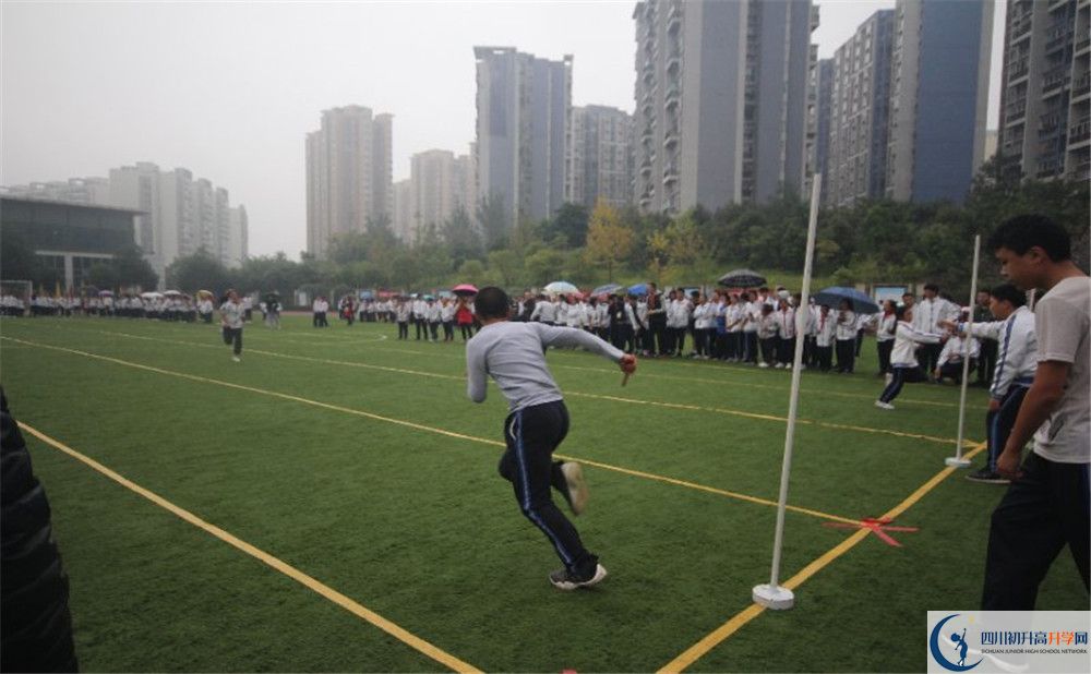成都市第三中學(xué)高中平行班怎么樣？