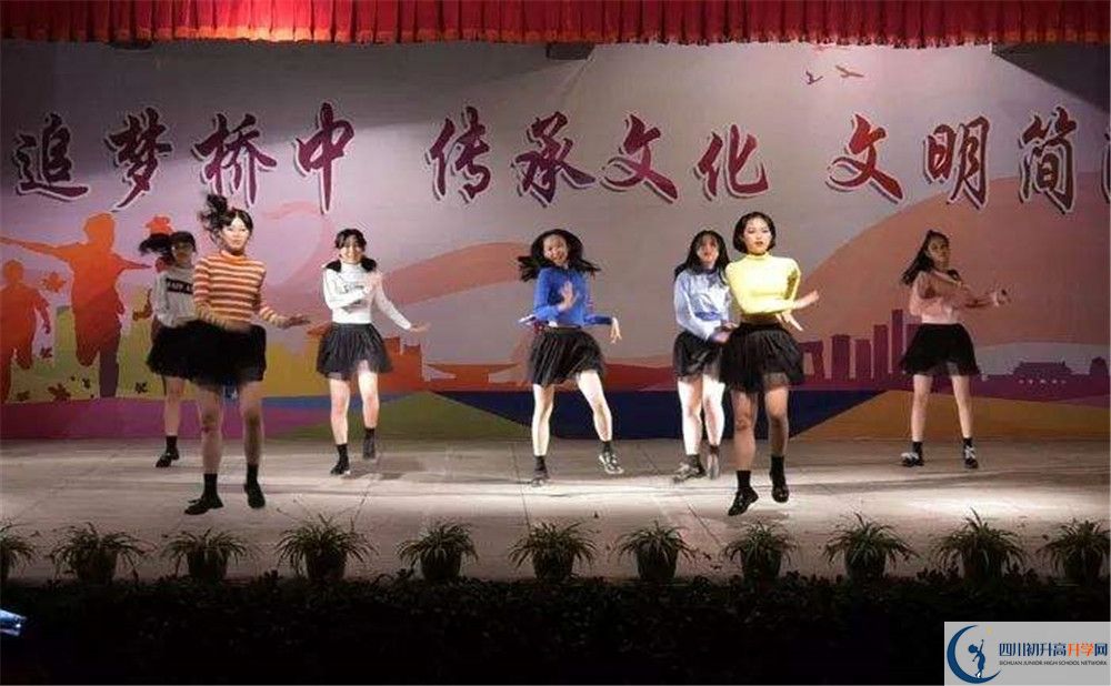 簡(jiǎn)陽石橋中學(xué)平行班與實(shí)驗(yàn)班差多少？