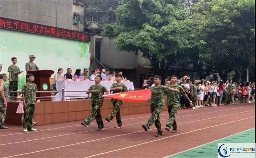 成都市第十七中學(xué)2020年高三文綜測試題哪有？
