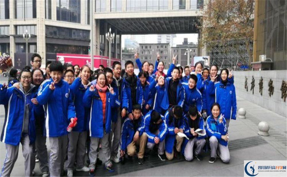2020四川師范大學(xué)實(shí)驗(yàn)外國語學(xué)校初升高分班考試題在哪看？
