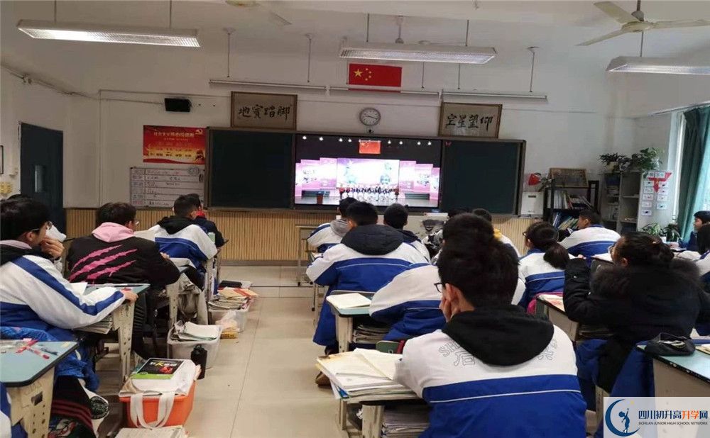 成都石室佳興外國語學(xué)校在全國高中排名？