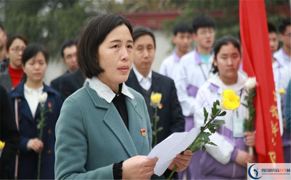 簡陽中學(xué)位置在哪里？