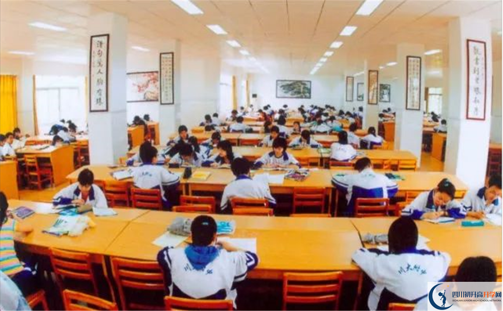 2020成都十二中（四川大學(xué)附屬中學(xué)）期末試卷數(shù)學(xué)在哪看？