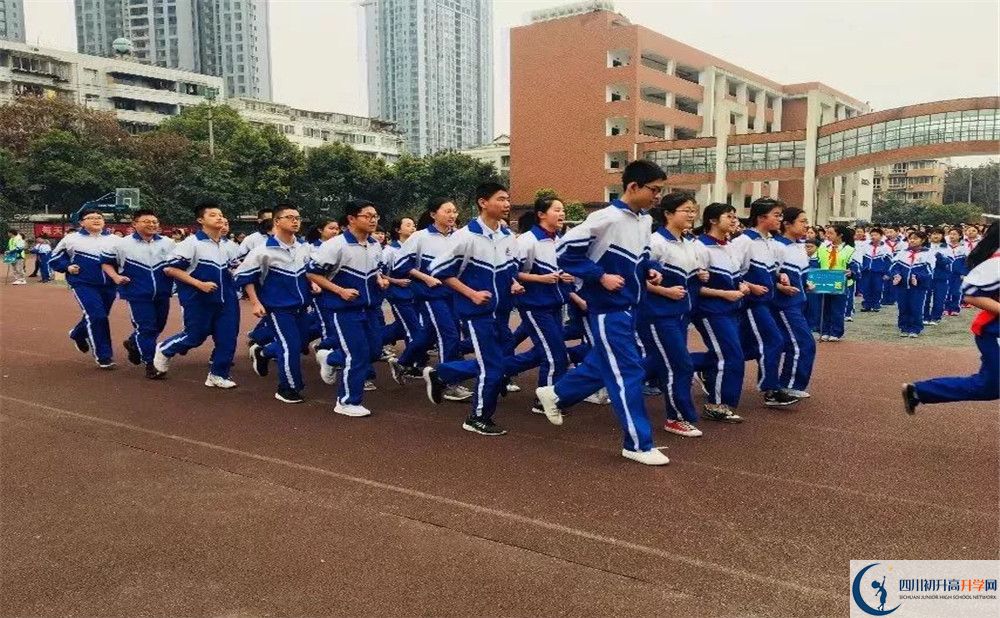 成都十二中（四川大學(xué)附屬中學(xué)）高中平行班怎么樣？