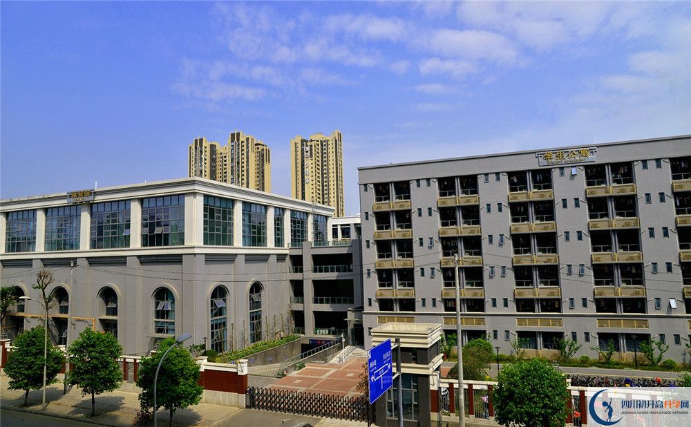 2020成都市第四十九中學(xué)期末試卷數(shù)學(xué)在哪看？