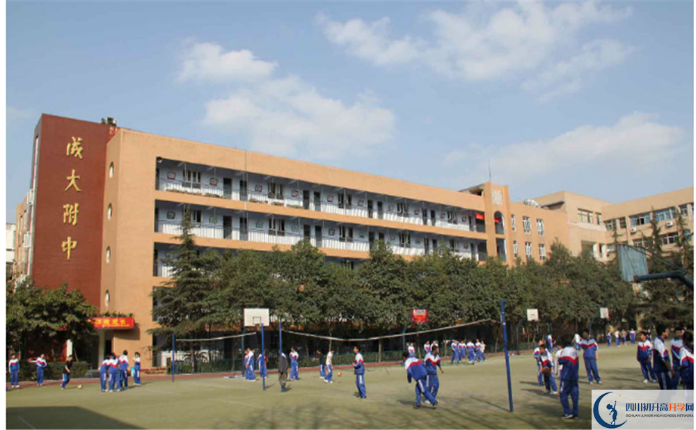 成都大學(xué)附屬中學(xué)2020年高三文綜測(cè)試題難嗎？