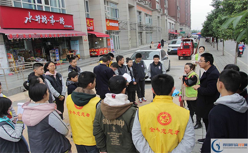 成都石室外國語學(xué)校實驗班人數(shù)是多少？