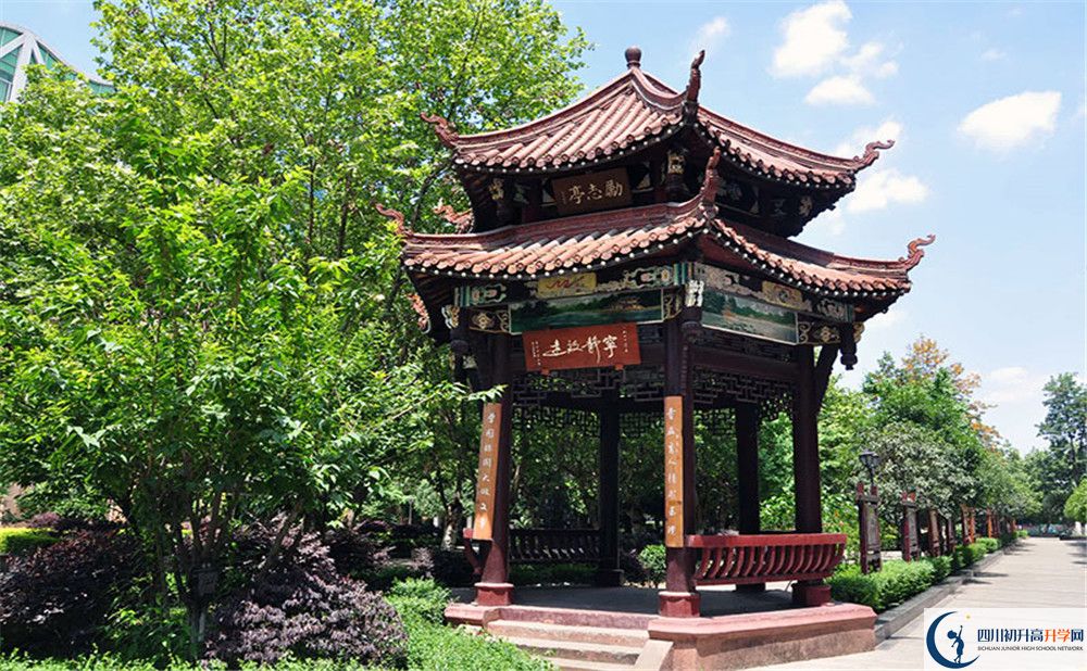 中和中學(xué)實(shí)驗(yàn)班人數(shù)是多少？