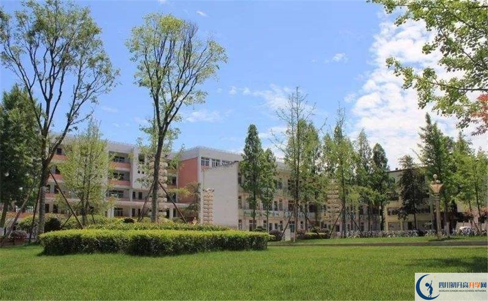 成都市籍田中學高中平行班怎么樣？