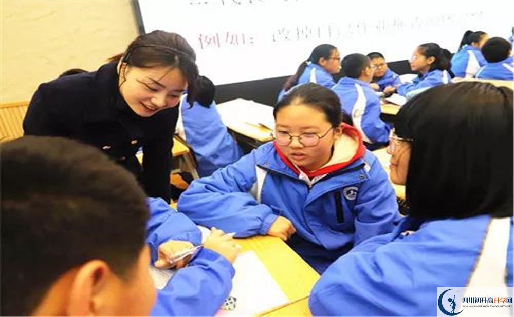 金牛中學是重點中學嗎？
