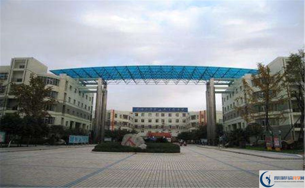 成都市華陽中學(xué)高中平行班怎么樣？