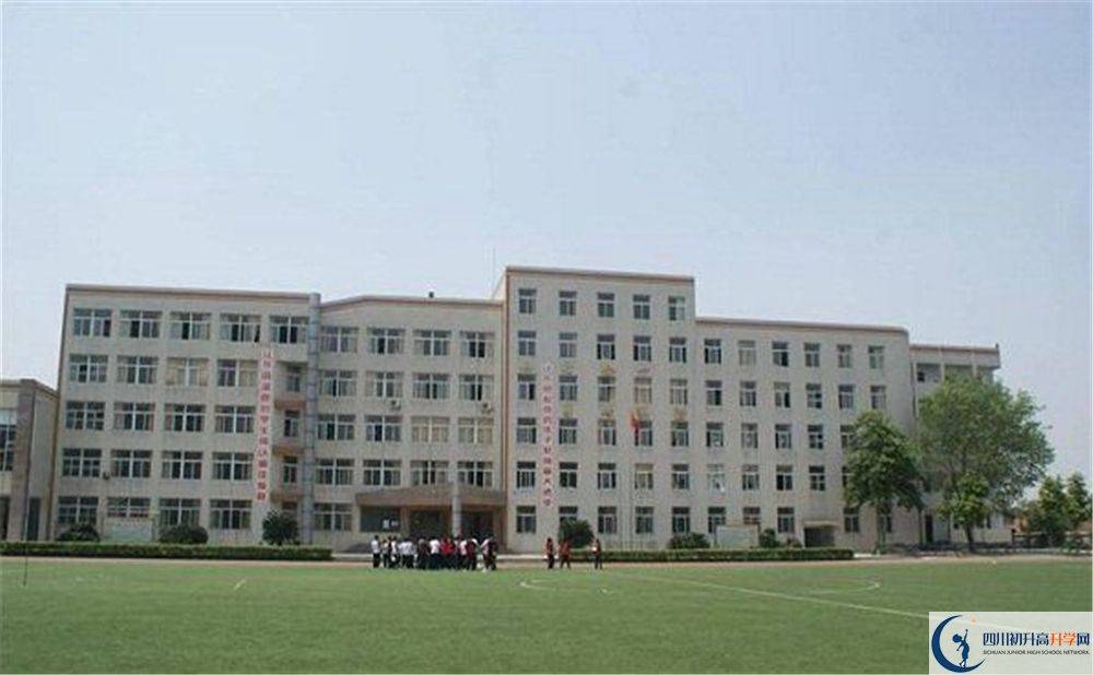 洛帶中學(xué)高中平行班怎么樣？