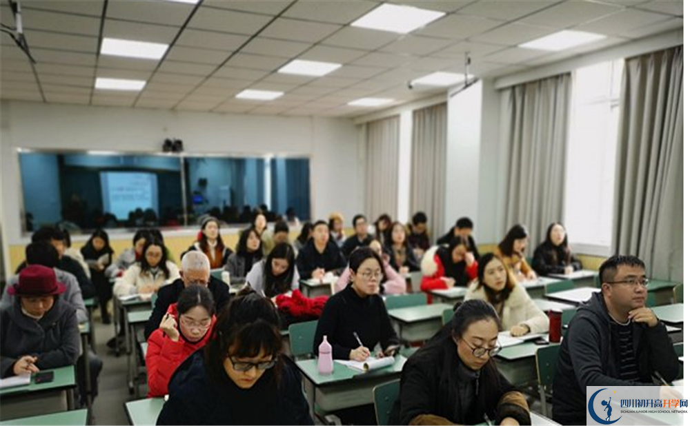 2020成都嘉祥外國(guó)語(yǔ)學(xué)校初升高分班考試題難不難？