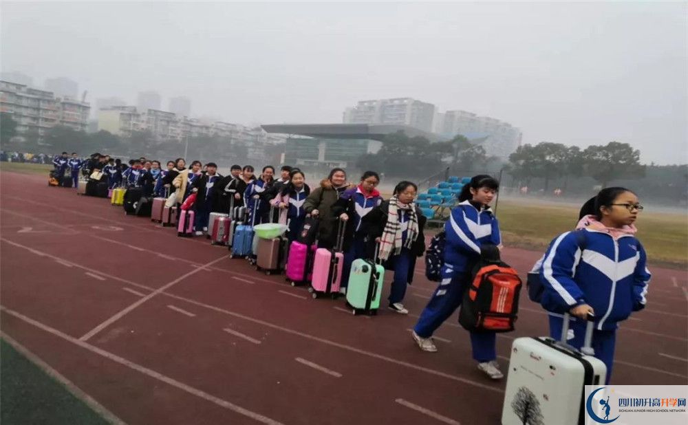 成都華西中學(xué)高中平行班怎么樣？
