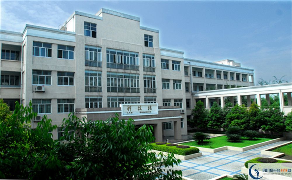 成都棠湖外國語學(xué)校高中平行班怎么樣？