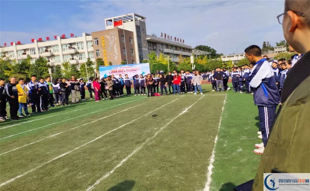 郫縣一中在全國高中排名多少？