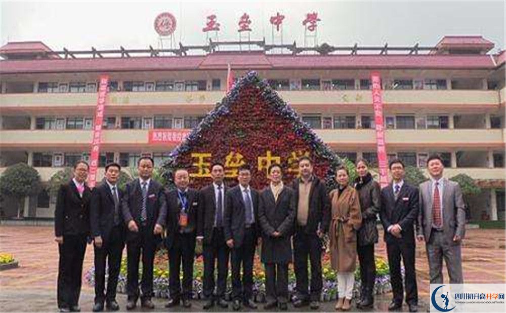 2020都江堰玉壘學(xué)校初升高分班考試題？