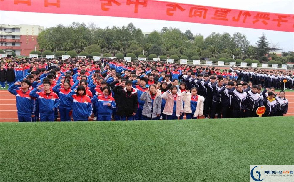 成都文武學(xué)校是重點(diǎn)中學(xué)嗎？