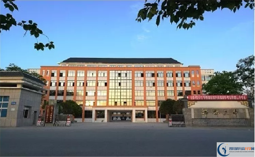郫縣三中2020年高三文綜測試題難嗎？