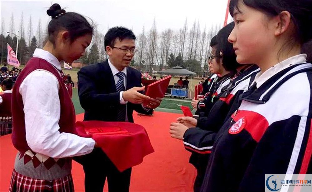都江堰育才學(xué)校是重點(diǎn)中學(xué)嗎？