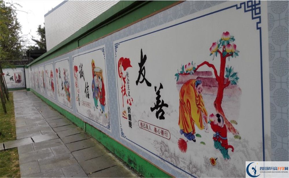 2020雙流永安中學(xué)初升高分班考試題難嗎？