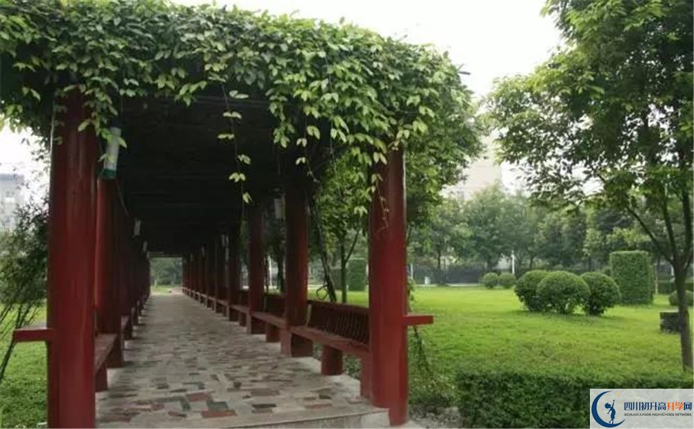 溫江二中高中平行班怎么樣？